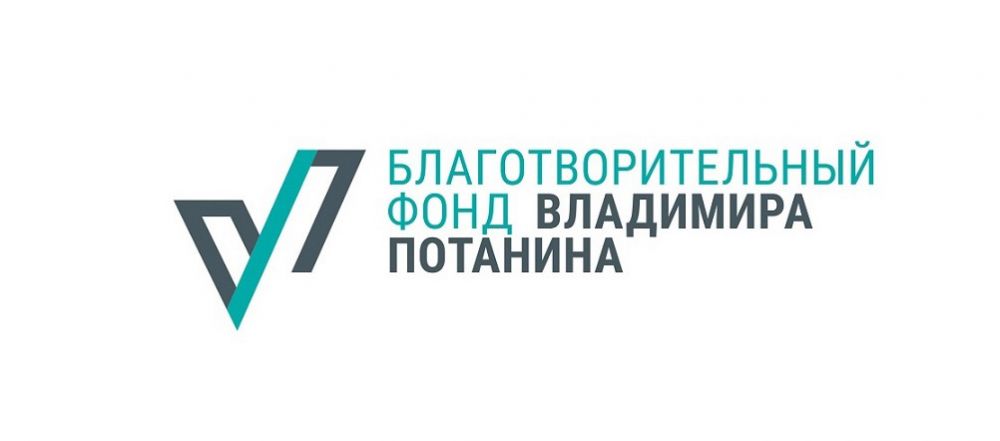 Межпрограммный конкурс "Профессиональное развитие"