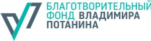 Благотворительный фонд Владимира Потанина